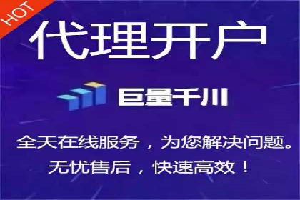 某行业巨头如何利用百度推广服务费提升业绩